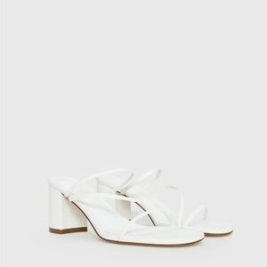 Elegant White Strappy Heeled Sandals